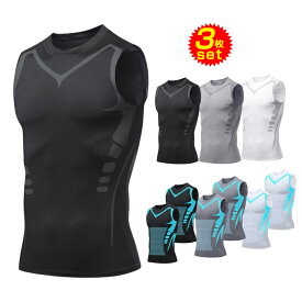 タンクトップ メンズ セット 3枚 まとめ買い コンプレッションインナー ノースリーブ インナーシャツ アンダーウェア シャツ 丸首 スポーツインナー ランニング マラソン バスケ 野球 サッカー ゴルフ フィットネス ジム
