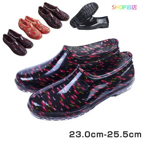 CV[Y fB[X Cu[c V[g y h  ~J΍ Jp ʋ [t@[ J h _炩 ɂȂ [q[ ₷ V[g JC 킢 _