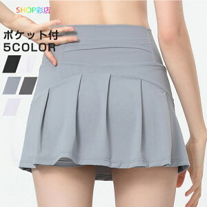 XR[g Ci[pct ejXXJ[g StXJ[g jOXJ[g XJ[g v[cXJ[g fB[X V[gpc ~jXJ[g |Pbgt jO g[j