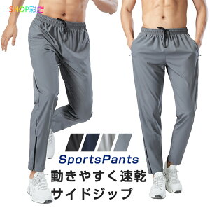 Y X|[c pc fB[X 傫TCY WK[pc  Xgb`  EChpc TChWbp[ gbNpc jOEFA Opc W KEGA 