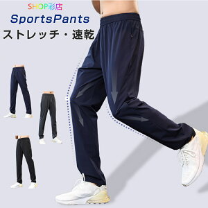 WK[pc Y ėp 傫TCY  X|[cpc EChpc e[p[hpc g[jOEFA {gX Opc X|[cEFA Xgb` jO W 