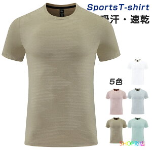 tVc X|[c Y fB[X  z  jO W g[jO ˋ@\ Xgb` n Jbg\[ X gbvX  TChXbg EhlbN 