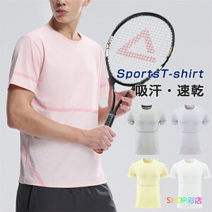 ySiΏ213OFFN[|zzz tVc  X|[c  Y fB[X  g[jO TVc eBVc tVc eB[Vc hCtVc n Xgb`