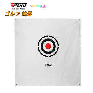 Stlbg̓I z^Cv Ռz 140cmx140cm Stlbg 傫ȓI St K lbg Kp^[Qbg ܂肽߂ Kp XCOlbg IStK StKlbg ^[Q