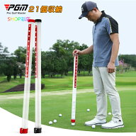 ゴルフボールキャッチャー 21球収納 軽量 ボールレトリバー 拾い上げ収集器 ゴルフコンペ 景品 賞品 ボー…