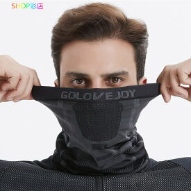 フェイスカバー uvカット スポーツ 冷感 日焼け防止 息苦しくない フェイスマスク メンズ レディース 釣り バイク ゴルフ ランニング インナー マスク フェイスガード サイクリング