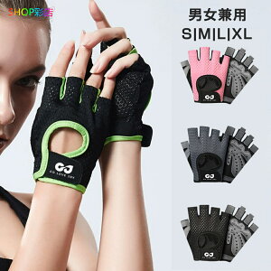 g[jOO[u fB[X Y ؃g E1g g[jO O[u bV TCNO AbvO[u ⏕ ͕⏕ ؃gObY p[Obv XgXgbv 