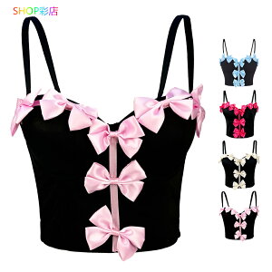 【全品対象2個で13%OFFクーポン配布中】 見せブラ ブラトップ ステージ衣装 ベリーダンス トップス 発表会 ダンス着 アラビアン アラジン コスプレ ハロウィン おしゃれ コスチューム ダン