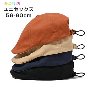n`OXq Y fB[X t St WjA n`O Xq   Lbv LXPbg 56-60cm hXg UVJbg 悯 jq q j  am  ނ ejX o