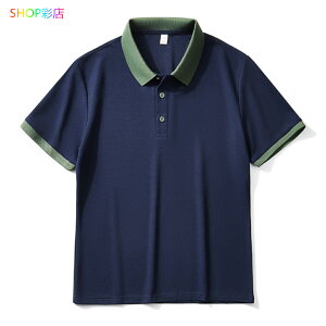 |Vc  Y fB[X 傫TCY ڐG⊴  St  N[rY X|[cEFA |Vc XLbp[ StEFA JWA n {^_E ݕt T