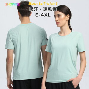 jO TVc  fB[X Y  z bV X|[cEFA jOEFA g[jOEFA tBbglXEFA tBbglX K X|[c W EH[L