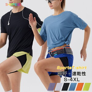 TVc X|[cEFA fB[X  z bV 傫TCY Y X|[c tVc KEFA jOEFA g[jOEFA tBbglXEFA WEFA EH