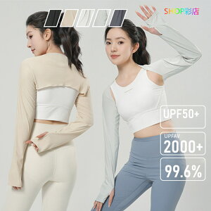 A[Jo[ UV ⊴ 2 fB[X WjA UVJbg St ȂA[Jo[ X|[c K jO g[jO W UPF 50+ V[A[Jo[