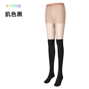 peBXgbLO St   XgbLO U j[nC\bNX `ɂ fB[X zF V[X ؂ւ ^Cc  og~g ejX X|[c JWA R