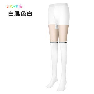 peBXgbLO St   XgbLO U j[nC\bNX `ɂ fB[X zF V[X ؂ւ ^Cc  og~g ejX X|[c JWA R