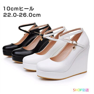 nCq[ pvX Xgbv  q[ ₷ 傫TCY pvX EFbWq[   fB[X ʋ  d C Ȃ q[10cm `L[q[ 