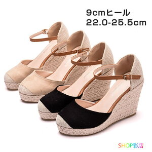 T_  EFbW\[ Xgbv 9cmq[ nCq[ T_ 킢 Xg[ ɂȂ ₷ r ɂ T_ TCY fB[X C  傫T