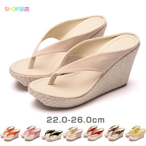 T_  EFbW\[ gO fB[X  9cm C l EFbWq[ q[ nCq[ Xg[ ₷ ɂ r[T EFbW\[T_ t T{ 