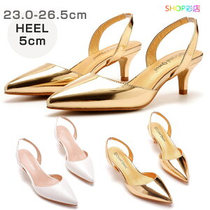 pvX ɂȂ _炩 [q[  q[5cm Ǝ w  ₷ ɂ  傫TCY TCY |CebhgD