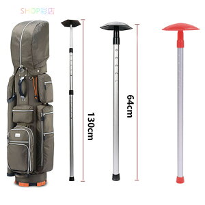 St Nu ی pCv St XeBNA[ veN^[ Lk 64-130cm y A~ Z[teB[ K[h StP[X wbhJo[ ACAJo[ gxP[X Ή s 