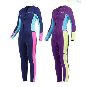 【全品対象2個で13%OFFクーポン配布中】 ウェットスーツ ジュニア 2.5mm 子ども ウェットスーツ UVカット キッズ ラッシュガード マリンスポーツ ダイビング 水遊び プール 競泳 水泳 スイミン