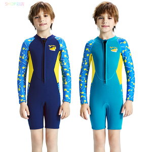 ySiΏ213OFFN[|zzz EFbgX[c 2.5mm LbY  WjA qp tgWbv W[W EGbgX[c T[tB SUP _CrO Vm[PO Vm[P