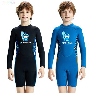 ySiΏ213OFFN[|zzz EGbgX[c qp 2.5mm Vm[POp LbY bVK[h qǂ UVJbg EGbgX[c WjA lIv[ XvO h