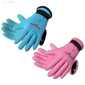 ySiΏ213OFFN[|zzz _CrOO[u 3mm qp T[O[u ̎q j̎q XsAtBbVO Vm[PO _CrO  ~ T[tB lIv