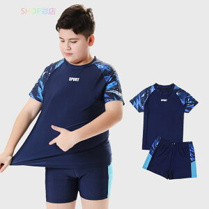 ���� �j�̎q �㉺�Z�b�g �傫���T�C�Y �傫�� �L�b�Y ���� �X�N�[������ �Z�p���[�g ���� �n�[�t�p���c �X�g���b�` ���O���΍� �j�q �������p ���w�� ���w�� ���Z�� �E�G�X�g�S�� ���j �W��