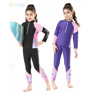 XN[ Zp[g ̎q  ㉺Zbg  Y{ Zp[c LbY q ̎q UVJbg ̌^Jo[ w Z  傫TCY v[  tBbglX