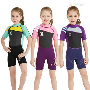 ySiΏ213OFFN[|zzz EFbgX[c qǂ EFbgX[c 2.5mm  V[g _CrO X[c LbY _CrOX[c T[tB Vm[PO }X|