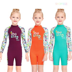 q  LbY ̎q j̎q UVJbg   I[C EFbgX[c ݂ q ǂ XN[ v[ r[`  C Kp 킢 OJbg Ăh~ q