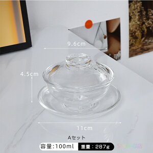 y2qZbgz Jbv  \[T[ Wt Zbg 100ml 2Zbg KX eB[tH[c[ eB[EFA pi IV n[ueB[ R[q[   ꂢ V