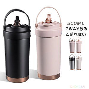 ^u[ Z~bNR[fBO 500ml 750ml ۗۉ ^fM Xg[t 3way L ^u[ Xg[t Wt Z~bNR[fBO ^  ڂȂ   