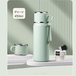  Xg[  l qǂ  ۉ ۗ 450ml 550ML Rbvt ^fM Xg[t 2way 3way @r Wt SUS316 XeX ^  ڂȂ  q  wZ L