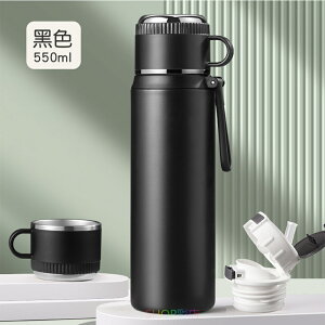  Xg[  l qǂ  ۉ ۗ 450ml 550ML Rbvt ^fM Xg[t 2way 3way @r Wt SUS316 XeX ^  ڂȂ  q  wZ L