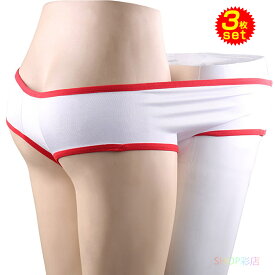 セクシーランジェリー 超過激 セット 3枚 ショーツ 二人用 セクシー ランジェリー パンティ カップル エロい服 インナー エロい 下着 エロ下着
