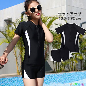 ���� ���̎q ���w�� �Z�p���[�g �W���j�A ���p�b�h �X�N�[�� ���� �㉺�Z�b�g �X�C�~���O ���j ���� ���j �C �v�[�� ���� �Z�b�g�A�b�v ���� �V���[�g�p���c �X�N�[������ �̌^�J�o�[ ���w�� 