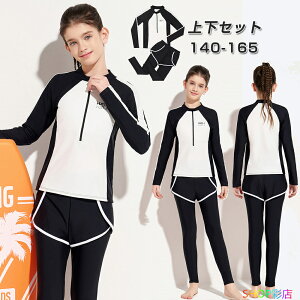 WjA  ̎q Zp[g  pbh q bVK[h ㉺2_Zbg LbY  XN[ qǂ  ݂ Zp[g  Opc XC~O v[ 