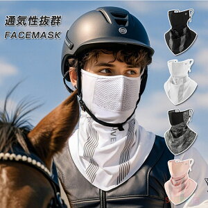 ySiΏ213OFFN[|zzz tFCXJo[ X|[c tFCXJo[ X|[cp}XN tFCX}XN UVJbg uv tFCX}XN Y fB[X }XN t ttFC