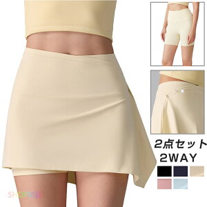 Kpc V[g bvXJ[gt fB[X KEFA  2_Zbg 2way KMX zbgpc MX jO X|[c W tBbglX zbgK ̌^Jo