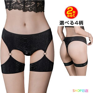 TobN V[c ZNV[ 2 Zbg ZNV[WF[ Rp fB[X    ZNV[  pc 킢 ZNV[ WF[  ʔ ZNV[RX`[ ZNV