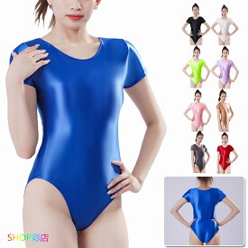 レオタード 大きいサイズ スクール水着 セクシーランジェリー コスプレ エロ 超過激 レースクイーン セクシー ランジェリー ハイレグ コスプレ衣装 セクシー スク水 着圧 エロい コスチューム 競泳水着 過激 大人 女性