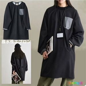 Gv    fB[X Y VɂȂɂ  􂦂 JtF T et ۈm lCXg X^btp v ꂢ  l [NGv Lb