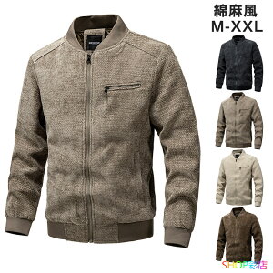 ~^[WPbg Y ma-1 WPbg  ȕ R[g tCgWPbg t H AE^[ Wp[ אg X CgAE^[ rWlX JWA StEFA