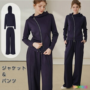 ylSALEI8990~7990~EN[|z XEFbg ZbgAbv fB[X W[W ㉺Zbg g[i[ KEFA gbvX p[J[ W[Wpc seBXEFA X|[