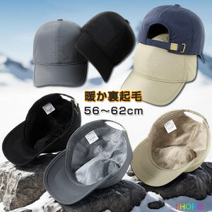 y56-62cmz Lbv 傫TCY Y St [ ~ N h Xq g X|[c  傫 H ~ fB[X 傫 Xq  Vv n  JWA ΍