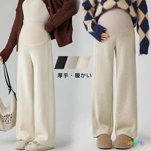 }^jeB nCEGXg pc  YOY XbNX ItBX ꂢ Xgb` AWX^[ EGXg EGXgS {gX C[W[  炭 }^jeBY{