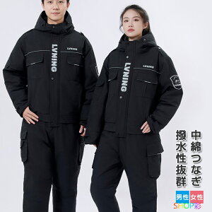 I[goC hȂ ꎮ  ƕ Ȃ ƒ E֗ h oCN h ~p Xm[ ciM EB^[X|[c Xm[[rC_[ c[O ʋ ʊw p