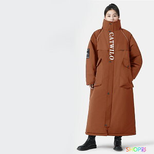 ykCz XN[^[ h  OR[g  fB[X Y h t[ht bOJo[ I[goC oCN ۉ g h AEghA oR Lv ނ 傫